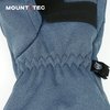 Mount Tec Mount Tec Cation Antibacterial Glove MT62994